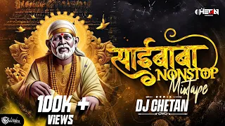 sai baba palkhi mashup trending 2024 dj chetan remix dance mix sai baba nonstop marathi dj song