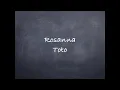 Download Lagu Rosanna-Toto Lyrics