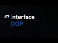 OOP in Dart - Interfaces