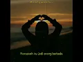 Download Lagu LITERASI \u0026 STORY WA TERBARU-PERCAYA AKU(Cover)