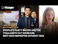 Download Lagu Thais nieuws: Volkspartij steunt Anutin, verhoging Thaise btw, Britse moeder gedeporteerd zonder ...