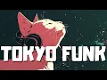 /𝐧𝐨 𝐬𝐭𝐚𝐫𝐥𝐢𝐠𝐡𝐭 | 80's Tokyo Funky Lofi Playlist 🎧 | Broadcasting Beyond | Relax \u0026 Chill \u0026 Study to