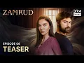 Lagu Turkish Drama in Urdu | Zamrud | The Phoenix | Teaser Episode 06 | UE2O