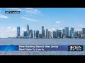 New Jersey Named Best State To Live In According To New Ranking