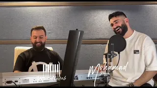 قالو اجانا العيد محمد ريا والعازف جرير حطاب دندنها