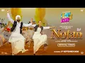 Notan Gippy Grewal Shehnaaz Gill Singh Vs Kaur 2