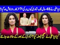 Download Lagu Jiya Ali's Shocking Marriage Confession At 48 | Wasi Shah | Celeb City | JP2Q
