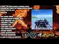 Download Lagu DJ ADID -\