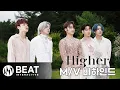 에이스(A.C.E) 'Higher' M/V Behind