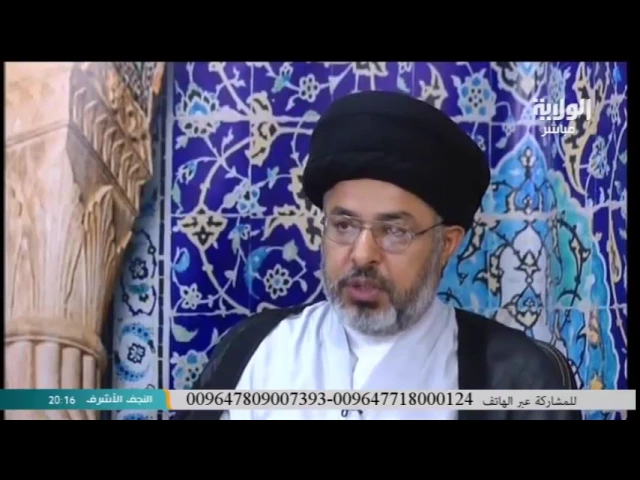 السيد خضير المدني _ فقه الصادق 29 \ 7 \ 2017