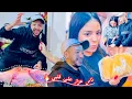 جاو عندي🥰أحسن ناس عزاز🔥على قلبي درت😋ليهم أحسن عشاء شعبي🥳وفرحو معايا🫂أشرف هوا لي طيب❤️