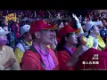 黃文星－必巡 (曾瑋中)｜純享版｜超級紅人榜｜114.12.21