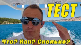 Тестируем Seakeeper: стабилизатор бортовой качки в действии.