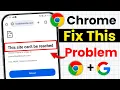 chrome me website open nahi ho raha hai this site can t be reached problem in chrome