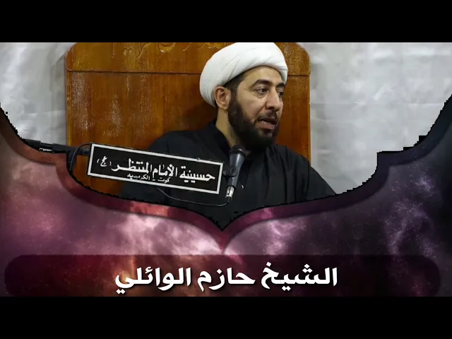 ⁣توقير معالم الزيارة.