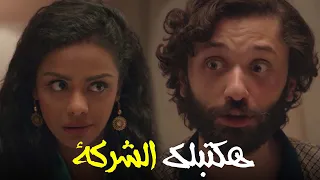 لطفي الحراق عرف يخلص من نوجا صح هوجان 