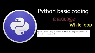 5th question while loop python codes codec