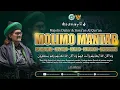 Lagu 🔴 [ LIVE ] SELAPANAN MALAM SABTU WAGE ( MASAGE ) MOLIMO MANTAB PONPES ROUDLOTUN NI'MAH 07-11--2025