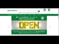 TSCOnline - NEW Switch Warehouse Functionality