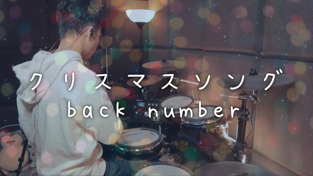 Back Number s Musian