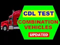 CDL Prep Test Combination Vehicles Updated