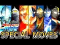 Download Lagu Ultraman FER - All Ultraman Special Moves (1080p HD)