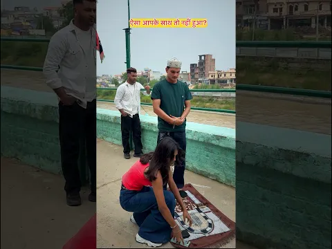 Respect Namaz😱 #Sameerdiwan #islamic #shorts #allah #namaz #viral #naat #shortsfeed #youtubeshorts