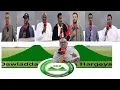 DEGDEG - Xoghaye Waanu Ku Ducaynaynaa Shaqadii Ugu Cuslayd Ee Caasimada Laguu Dhiibay