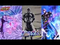 Download Lagu Full intro, gameplay, and card animation with Ultra Hit