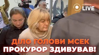 Коррупция главы Хмельницкой МСЭК — кто фигурирует по делу Татьяны Крупы - 285x160