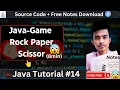 Java Tutorial Rock Paper Scissor Game in Java 8 min Hindi CodeWithHritikRoshan
