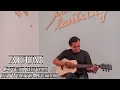 Download Lagu ACUM By (Hisyam) Cover Music