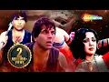 Download Lagu क्या धर्मेंद्र को मिलेगा हेमा मालिनी का सच्चा प्यार | DHARMENDRA HEMA MALINI | BOLLYWOOD BLOCKBUSTER