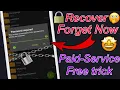 Lagu Forget Zip file password | how I recover Zip file password | Open zip file