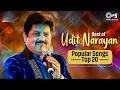 Download Lagu Best of Udit Narayan Popular Songs | Udit Narayan Hit Songs | Evergreen Hindi Songs Collection