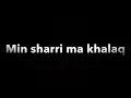 Download Lagu Surah Al Falaq (113) X25