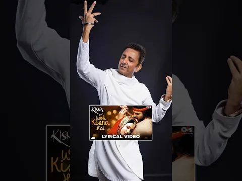 Krishna ji ke five Most loving Gane 🥰| vo krishna hai, soja zara | #viralshorts #krishna