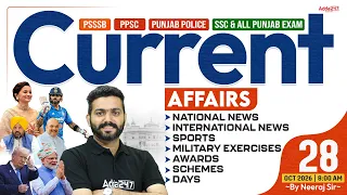 28th Oct 2026 Current Affairs in Punjabi | Punjab Police, PSSSB | Neeraj Sir