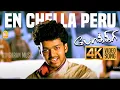 Download Lagu En Chella Peru Apple - 4K Video Song | Pokkiri | Vijay | Mumaith Khan | Mani Sharma | Ayngaran