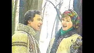 ВІА Ватра Перший сніг 