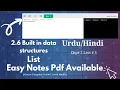 2 6-Built-in Data Structures in Python Class 11 Computer in Urdu Hindi 2025 Practical example code