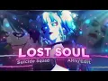 Download Lagu Lost Soul💜 - Suicide Squad ISEKAI [Edit/AMV]!