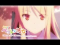 Download Lagu Sakurasou no Pet na Kanojo ED「DAYS of DASH」Full