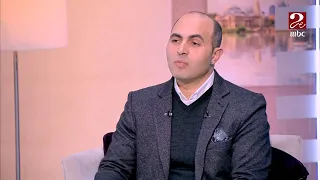 الدكتور أمجد جبر أستاذ مساعد الطب النفسي يشرح معني البارانويا والمفاهيم الخاطئة عنها 