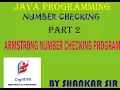 Armstrong Number Checking Program