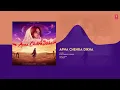 Apna Chehra Dikha (Full Audio): The Rish, Alka Yagnik | Aditi Sandhya Sharma | Bhushan Kumar