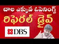 Huge Referral Job Openings at DBS HiTech Abbayi