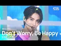 Lagu SF9 (에스에프나인) - Don't Worry, Be Happy @인기가요 inkigayo 20240825
