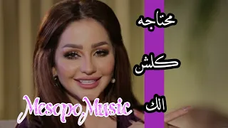 اروع شعر ممكن تسمعه  اروع شعر عن الحب دندنها