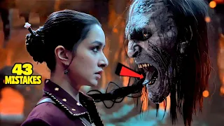 43 mistakes in stree 2 